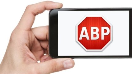 Новый браузер от Adblock Plus блокирует рекламу на iOS и Android
