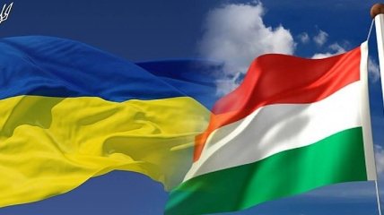 Венгрия призывает ОБСЕ на Закарпатье