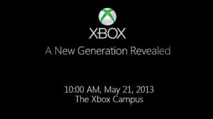 Microsoft представит следующее поколение Xbox 21 мая