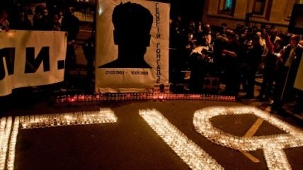 12 лет назад под Таращей нашли тело журналиста Георгия Гонгадзе