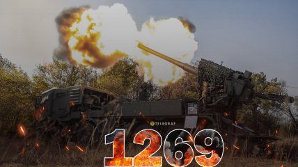 1269 — день повномасштабної війни Росії проти України.
