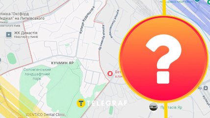 Ілюстративне фото