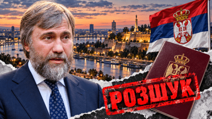 Вадим Новинский