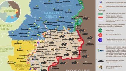 Карта АТО на востоке Украины (16 июля)