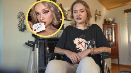 Модель Мария Ковальчук