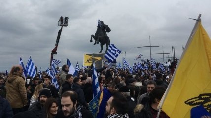 В Греции протестуют против использования "Македонии" в названии соседней страны