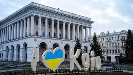 Чем мы дышим: Кличко показал, как узнать об уровне загрязнения воздуха в Киеве