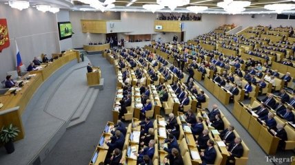 Госдума РФ приняла резкое заявление относительно Украины