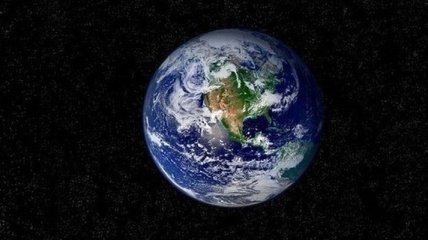 Ученые сделали необычное открытие о Земле
