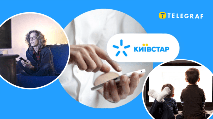 Почему есть реклама в "Киевстар" ТВ