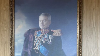 "Імператор" Григорій Дашутін