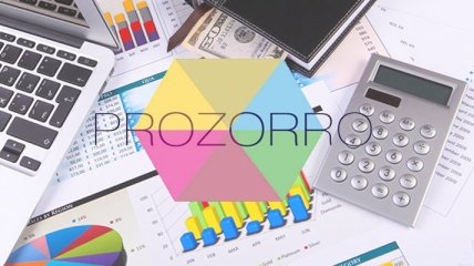 Система ProZorro пробила отметку в миллион тендеров