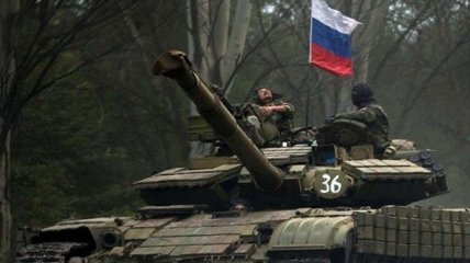 Важная информация о российском вторжении