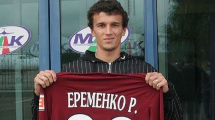 Роман Еременко верит, что "Рубину" под силу победить "Атлетико"