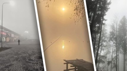 Туман по утру покрыл несколько крупных городов Украины