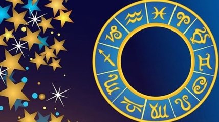 Гороскоп на сегодня, 15 июня 2018: все знаки зодиака