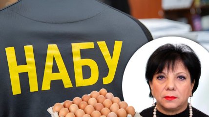 Глиняную объявили в розыск. Фото Коллаж "Телеграфа"