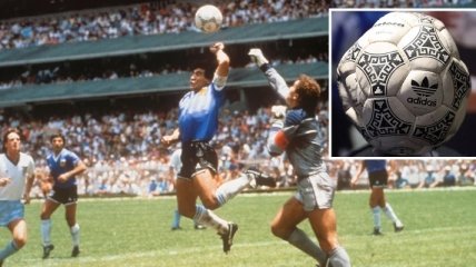 Это была рука Бога: мяч, которым Марадона забил скандальный гол, продадут на аукционе