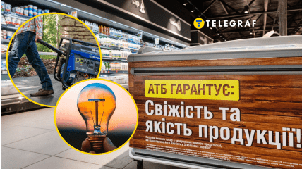Сеть заботится о свежести своей продукции