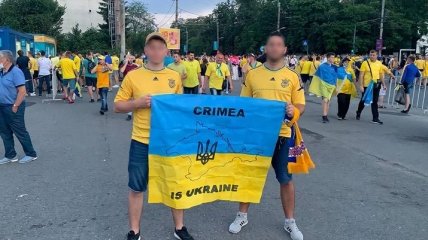 Полиция Бухареста не пропустила на матч Евро-2020 болельщиков с флагом "Крым - это Украина"
