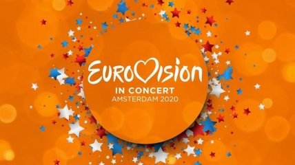 Концерта участников Евровидения в этом году не будет