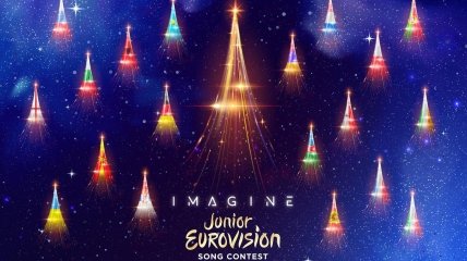 Детское Евровидение 2021 состоится 19 декабря