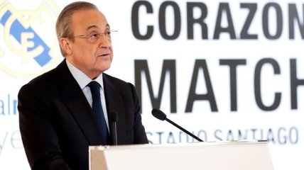 Президент Реала: Очень хочу видеть Азара в Мадриде
