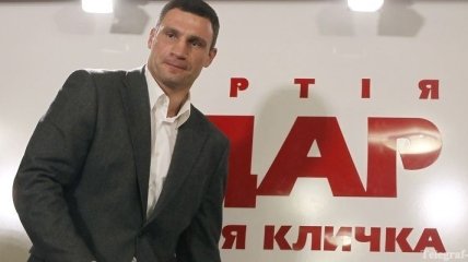 Скорее всего Кличко не будет баллотироваться в мэры Киева