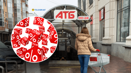 На 9 товарах в магазине можно сэкономить