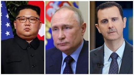 Диктаторы КНДР, рф и Сирии
