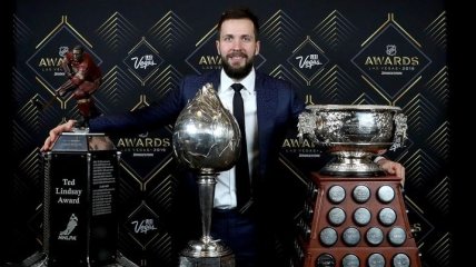 Все обладатели индивидуальных наград НХЛ по итогам сезона 2018-2019