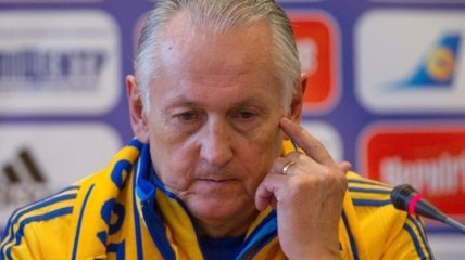 Михаил Фоменко: Все футболисты сборной Украины здоровы