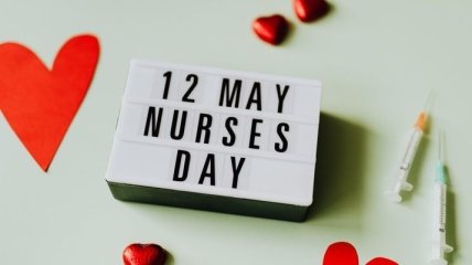 Красиві листівки і привітання на День медсестри 2021 українською
