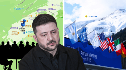 Владимир Зеленский