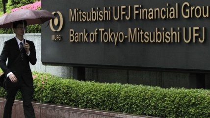 Fitch понизило рейтинги крупнейших банков Японии 