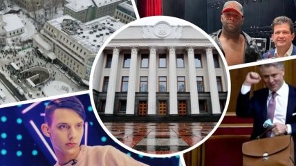 Главные события недели: принятие закона о референдуме, второе голосование по назначению Витренко, протесты в России