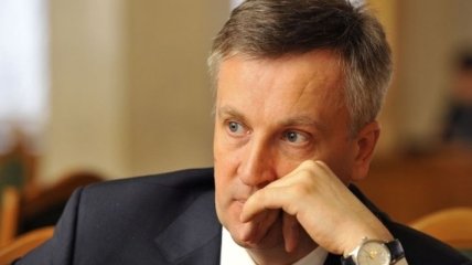 Следственный комитет РФ завел уголовное дело на Наливайченко