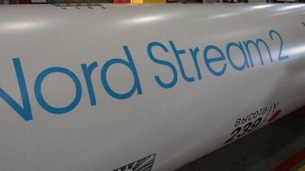 Nord Stream 2: Данія дала дозвіл на завершення будівництва 