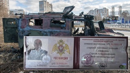 россия даже полицейским приказывает воевать