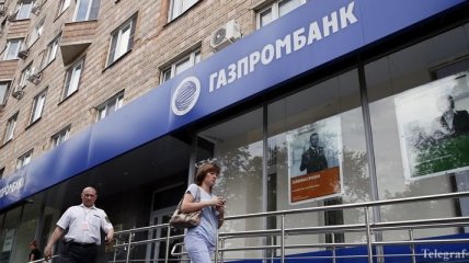 Новые санкции могут затронуть "Газпромбанк" и "Газпром нефть"