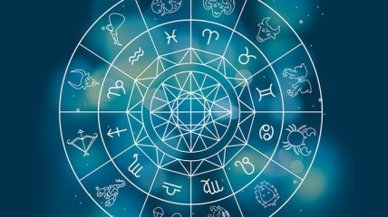 Гороскоп на сегодня, 27 ноября 2017: все знаки зодиака