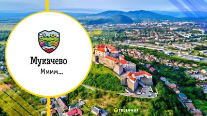 Ілюстративне фото