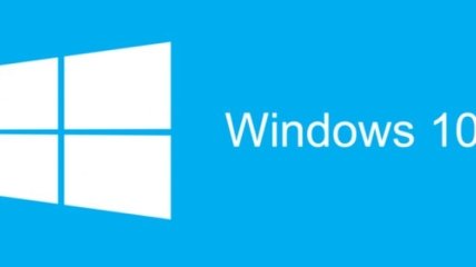 В Windows подтверждена информация о выходе Anniversary Update