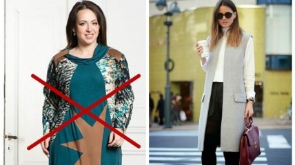 До трендів потрібно ставитись обережно