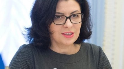 Бывшая вице-спикер Рады стала главой "Самопомочи"