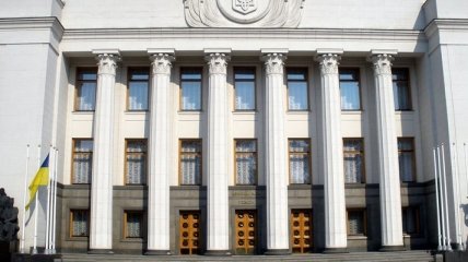 Депутаты поддержали закрытый режим проведения внеочередного заседания ВР