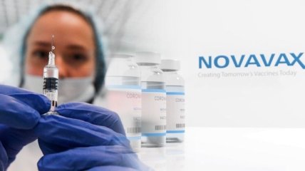 Украина получит 15 млн доз вакцины NovaVax: когда ожидаются поставки лекарства