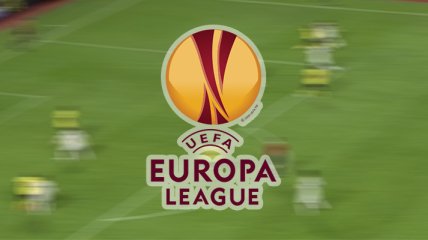 Лига Европы. Расписание матчей 20 августа