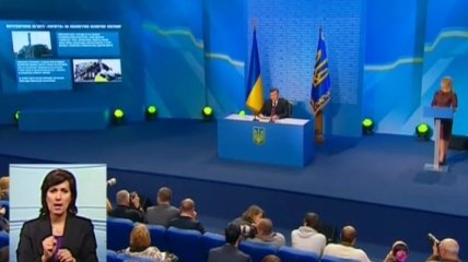 Янукович сделал вывод по социально-экономическим реформам
