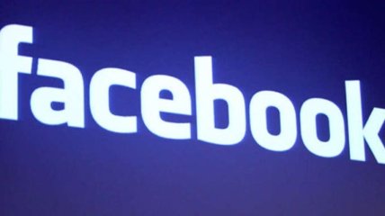 Компания Facebook представила новый сервис